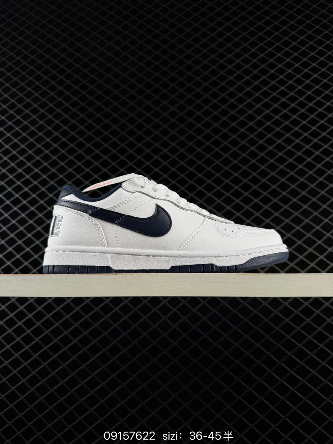 Nike Big Low-355152-109